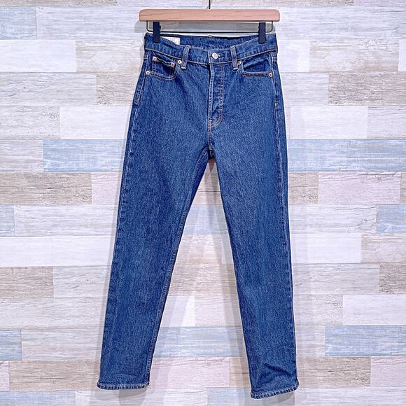GAP High Rise Cheeky Straight Jeans Dark Indigo Button Fly Washwell Womens 24 - Picture 1 of 8
